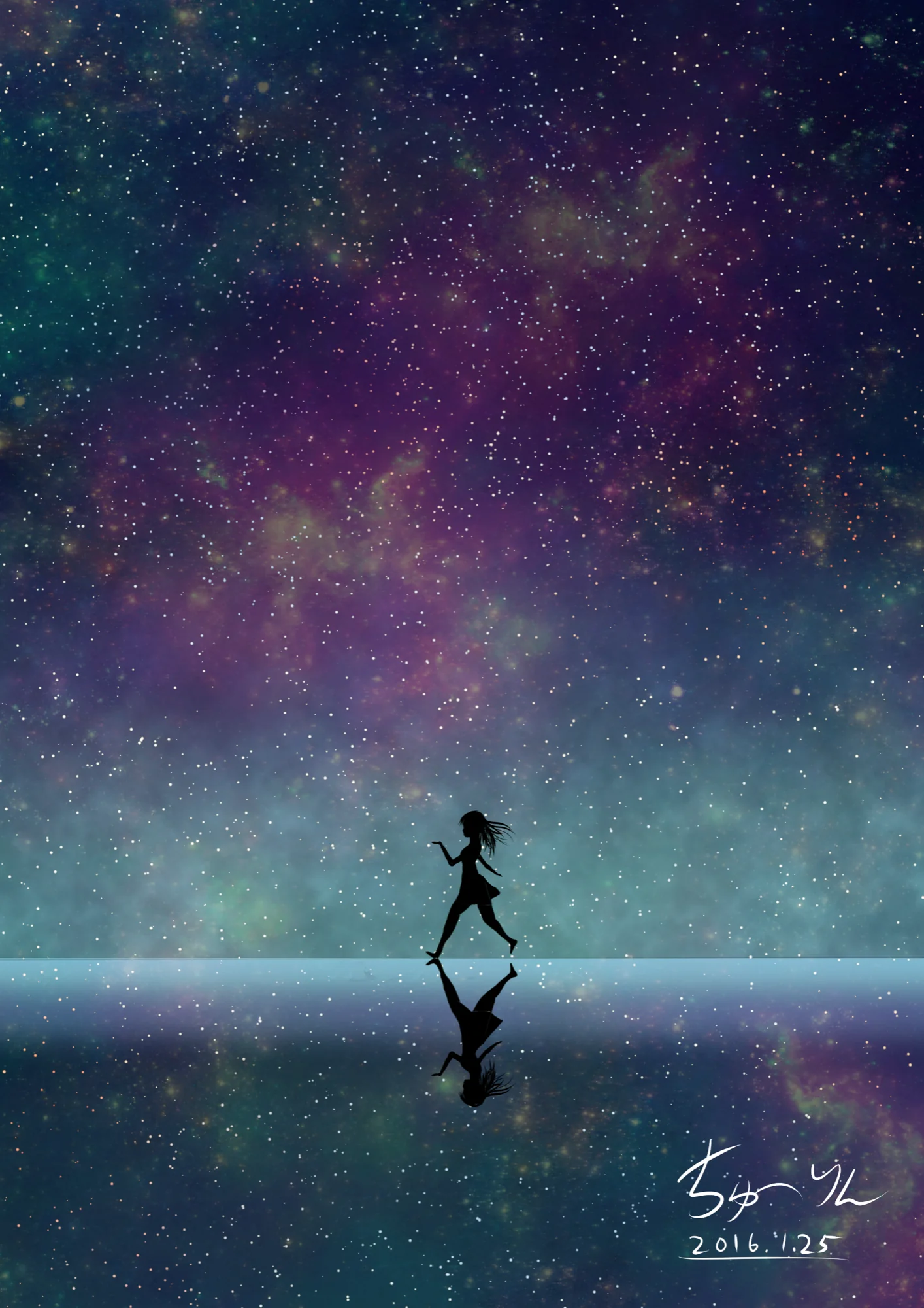 Starry Sky